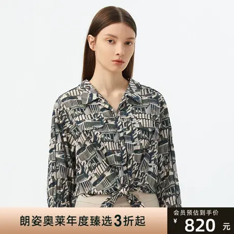 朗姿短款印花衬衫薄款夏季新款短袖高级感衬衣女短袖场同款图片