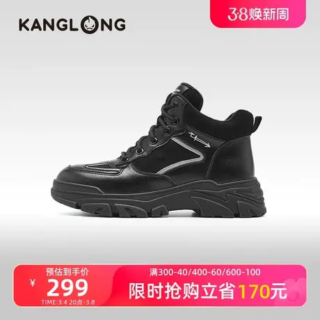 【门店发货】康龙女鞋 冬季新款高帮拼色运动休闲鞋时装靴商品大图