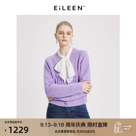 【意大利设计】朗姿法式复古绵羊毛羊驼毛2023年冬季新款毛针织衫商品大图
