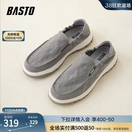 百思图春夏季新款简约懒人一脚蹬乐福鞋厚底布鞋男休闲鞋27030BM3商品大图