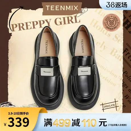 天美意英伦厚底乐福鞋复古单鞋女鞋子JK学院小皮鞋新款AG034CA3图片