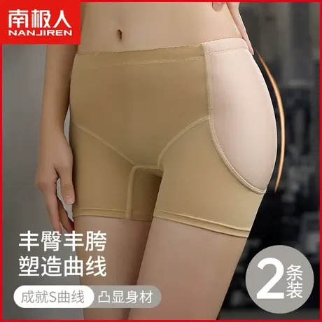 假胯宽垫神器丰臀丰胯内裤高腰收腹提臀假屁股自然增胯塑形蜜桃臀商品大图