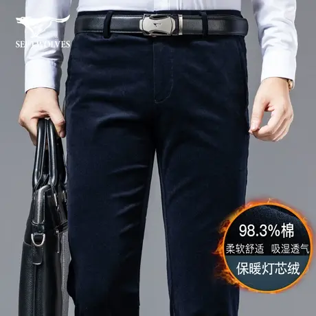 七匹狼狼族生活灯芯绒休闲裤男2023秋冬保暖厚款呢子直筒商务西裤商品大图