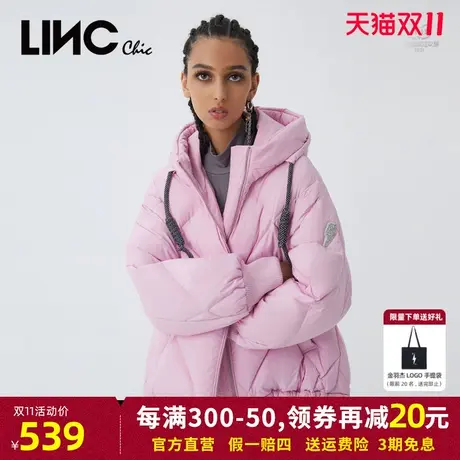 LINC金羽杰羽绒服女2023年冬新款反季专柜断码清仓短款女款面包服商品大图