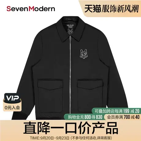 【清仓商场同款】柒牌奥莱男装潮牌秋冬工装休闲翻领休闲茄克外套商品大图