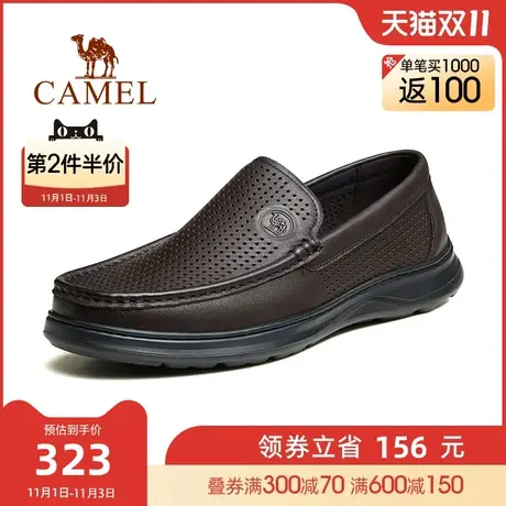 骆驼男鞋夏季新款软底商务休闲皮鞋透气舒适通勤皮鞋男爸爸鞋商品大图