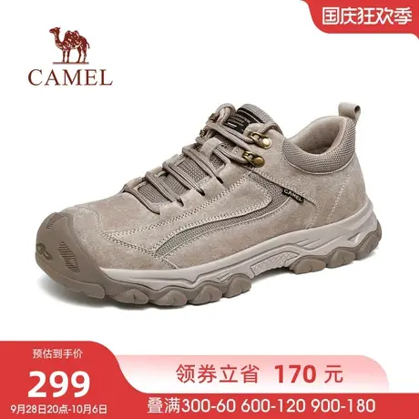 骆驼2023冬季新款软韧透气缓震抓地止滑防撞休闲工装鞋男图片