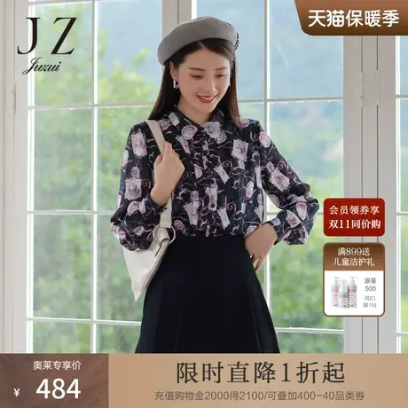 商场同款JZ玖姿雪纺衬衫女装2022秋季新款复古印花小衫JWBQ60121商品大图