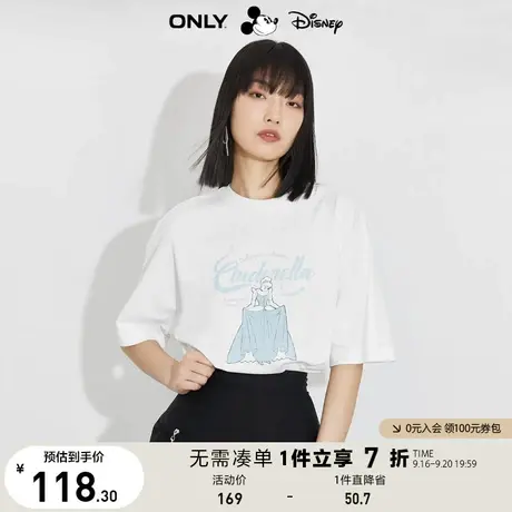 ONLY奥莱夏季迪士尼灰姑娘DISNEY联名T恤女商品大图