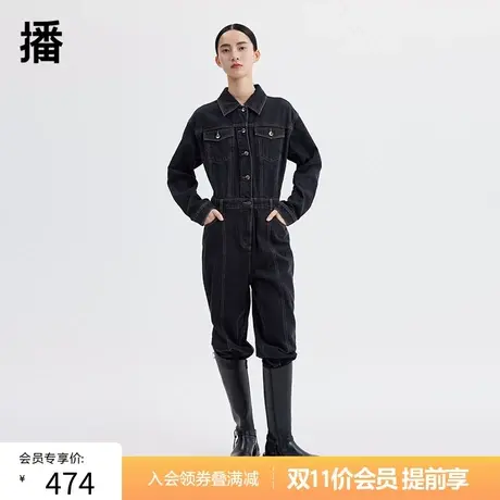 双11提前购播2023春季新品宽松直筒工装后背印花牛仔连体裤女星辰图片