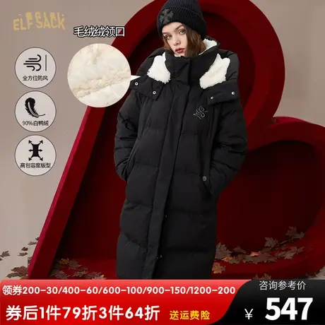 妖精的口袋黑色长款羽绒服女2022冬季新款防风过膝连帽保暖外套潮图片