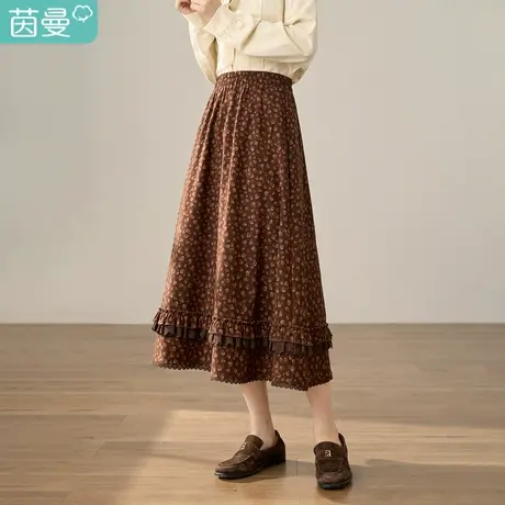 【商场同款】茵曼冬女装新款下脚荷叶边拼接花边A字裙半身裙商品大图