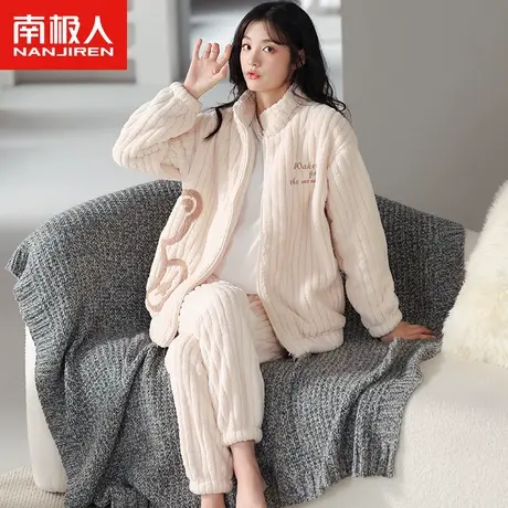 南极人睡衣冬季女珊瑚绒加厚加绒套装2023新款法兰绒可外出家居服图片