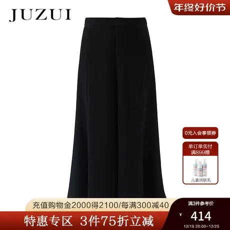 jz玖姿女装夏季新款黑色时尚高级设计感垂感九分高腰阔腿休闲裤薄商品大图