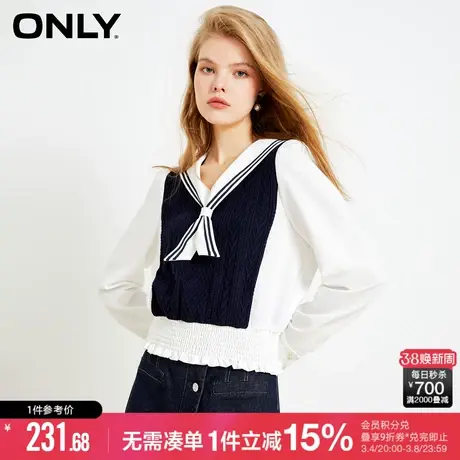 ONLY冬季时尚海军风假两件木耳边雪纺衫女|123151004商品大图