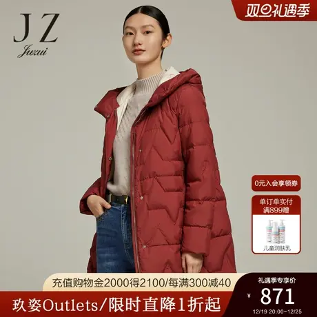 JZ玖姿奥莱商场同款休闲外套女装冬季新款保暖羽绒服JWBD03210商品大图