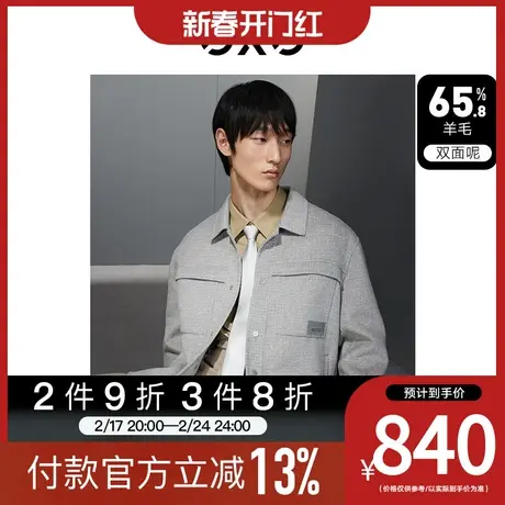 GXG男装[新尚]格纹简约宽松羊毛混纺双面呢短款外套23年冬季新品图片