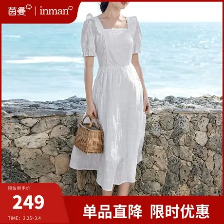茵曼旗舰店法式初恋连衣裙女2024夏新款显瘦纯棉小白裙A字中长裙图片