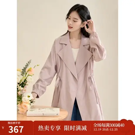 【商场同款】茵曼2023春女装新款法式时尚收腰显瘦落肩袖风衣外套图片