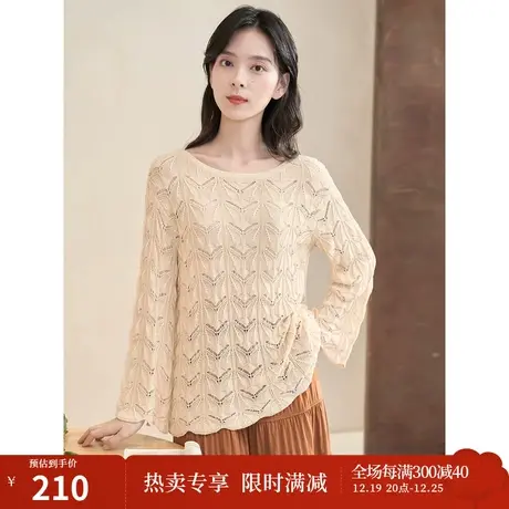 【商场同款】茵曼2023春女装新款田园慵懒风挑孔提花圆领宽松毛衣图片