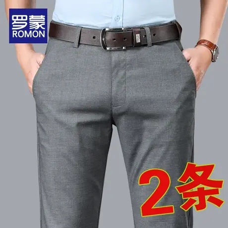 罗蒙休闲裤男夏季薄款中年男士爸爸男裤中老年西裤直筒宽松长裤子图片