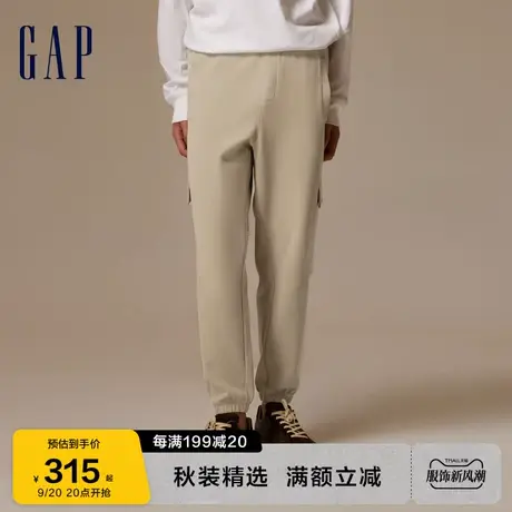 Gap男装秋季2023新款空气三明治LOGO运动卫裤798744束脚裤图片