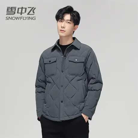 雪中飞羽绒服男2023冬季新款短款轻薄鸭绒防寒保暖休闲羽绒内胆图片