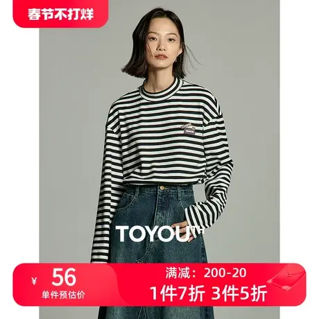 TOYOUTH初语德绒条纹半高领T恤女2023冬季新款外穿打底保暖上衣图片
