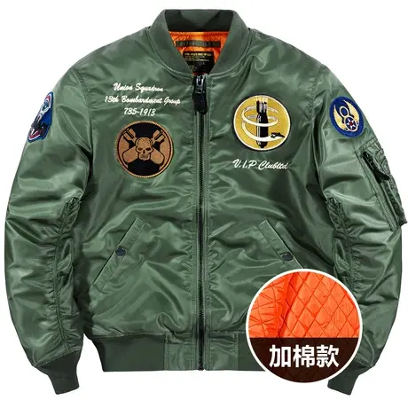 VIP冬季ma1飞行员夹克男韩版刺绣棒球服冬装加厚棉衣大码棉服外套图片
