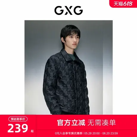 GXG男装黑色零压翻领棉夹克 2023年冬季新品GEX12128144商品大图