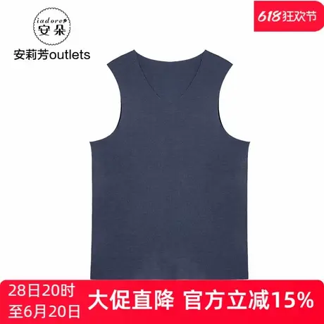 安莉芳outlets安朵简约无痕打底衫棉毛衫暖衣男士鸡心领打底背心商品大图