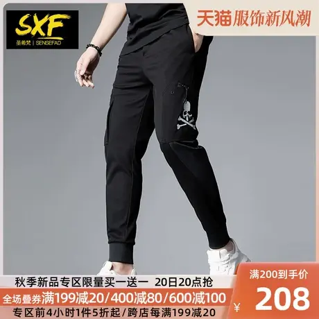 SXF圣希梵工装裤男 潮牌夏季新款骷髅头印花运动长裤小脚男士裤子商品大图