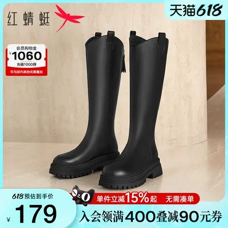 红蜻蜓长筒靴女靴子秋冬新款女靴小v骑士靴长靴厚底瘦瘦靴高筒靴图片