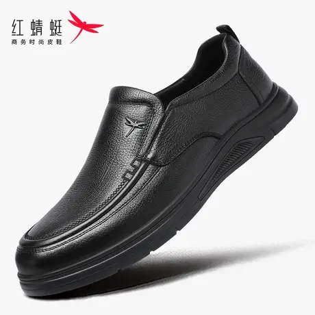 红蜻蜓男鞋2025春季新款鞋子休闲一脚蹬软底软皮皮鞋男真皮爸爸鞋商品大图