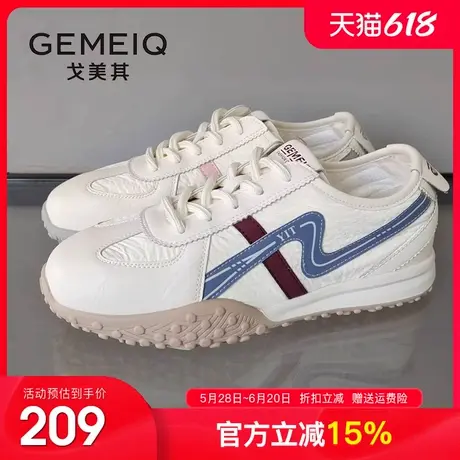 戈美其运动小白鞋女2025秋季新款阿甘鞋软底德训鞋学生防滑跑步鞋商品大图