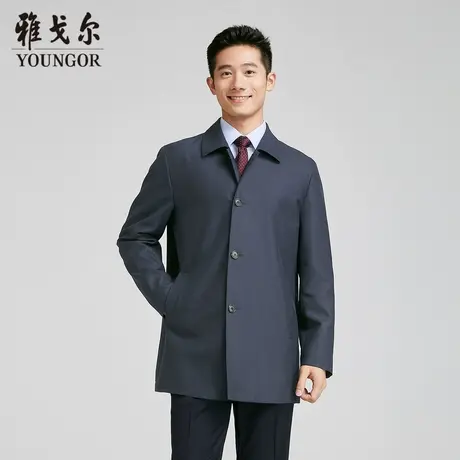 【商场同款】雅戈尔男士风衣秋冬新款官方商务休闲长款风衣外套男商品大图