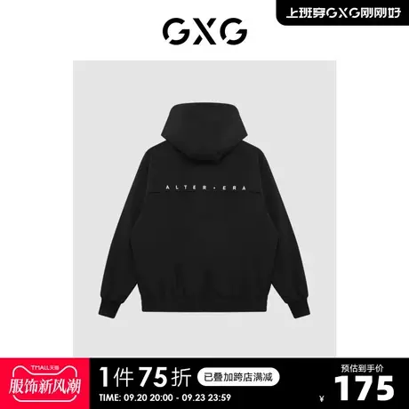 GXG男装【生活系列】冬季新品商场同款棋盘格系列夹克外套商品大图