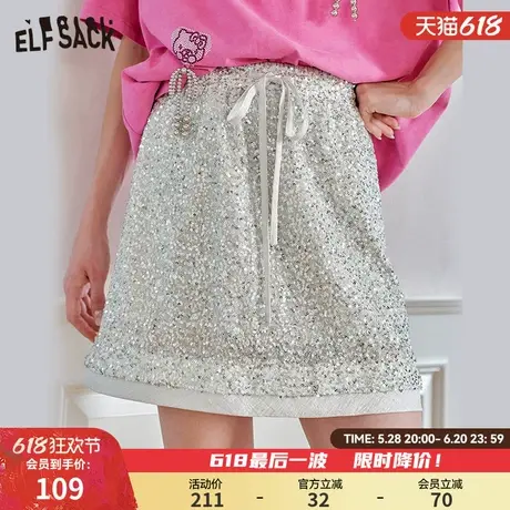 妖精的口袋重工珠片银色高腰半身裙女2025年夏季新款显瘦a字短裙图片