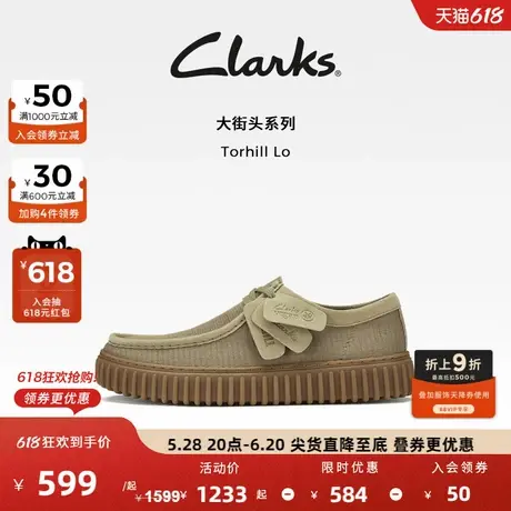 Clarks其乐Torhill Lo饼干鞋男鞋单鞋春秋复古时尚休闲厚底鞋图片