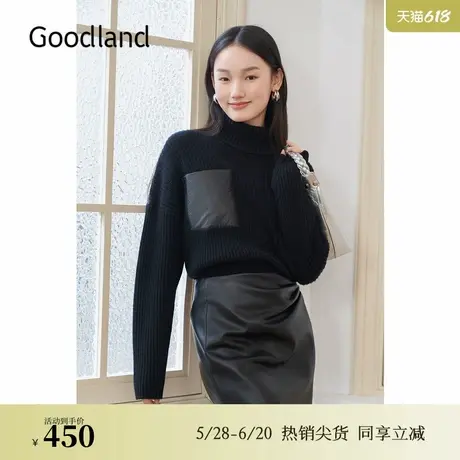 Goodland美地2024冬季新款羊毛高领落肩松弛感毛针织衫图片