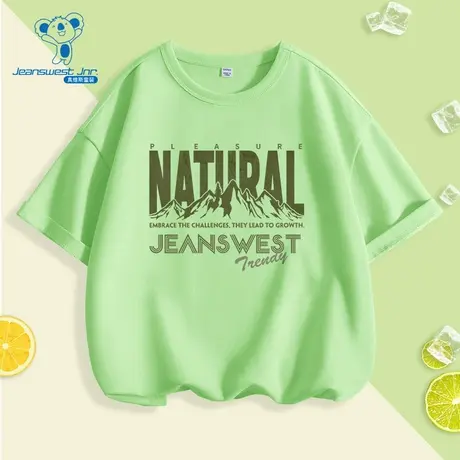 JU真维斯男童2025春季新款山峰字母舒适帅气时尚流行圆领短袖T恤商品大图