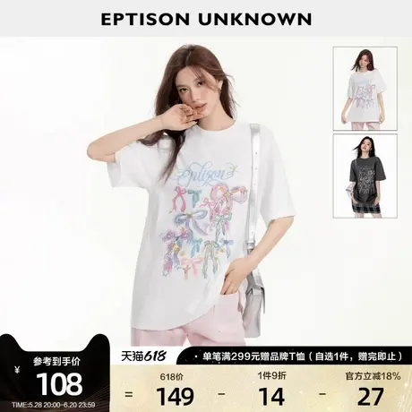 EPTISON短袖T恤女2025夏季新款宽松流行蝴蝶结印花白色纯棉上衣商品大图