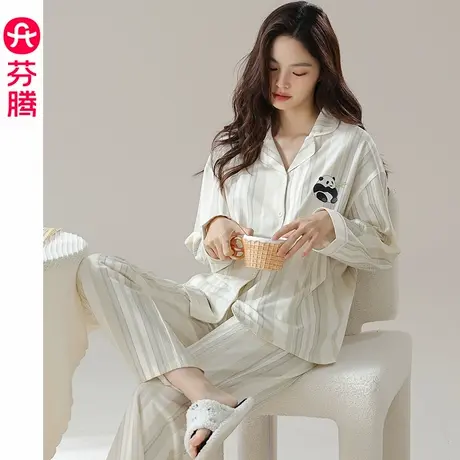 芬腾女款睡衣春秋季新款纯棉长袖开衫套装大码舒适休闲熊猫家居服商品大图