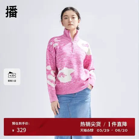 播拉链立领针织衫女春季新款韩版通勤内搭外穿毛衣DDQ4SD5295图片