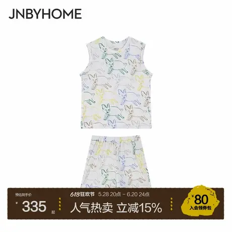 JNBYHOME江南布衣25新童趣印花套装女童背心短裤两件套夏季衣服图片
