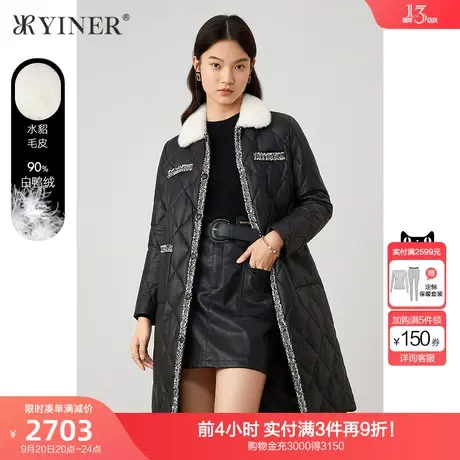 YINER音儿女装2022冬季新款长款水貂毛领真皮羽绒服商品大图