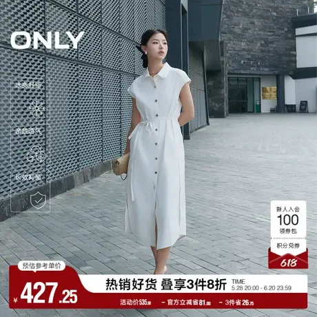 ONLY2025夏季新款简约明线设计微落肩无袖中长裙衬衫裙连衣裙女图片