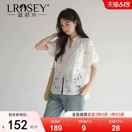 【高级感镂空刺绣蕾丝衫】蓝若水大码2025夏装新款泡泡袖立领衬衣商品大图