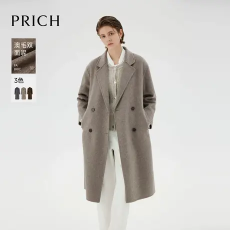 【澳洲绵羊毛】PRICH利落干练毛呢外套冬季新款双面呢保暖大衣商品大图