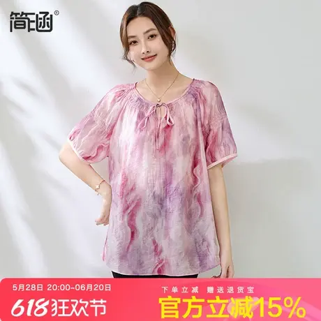 简涵大码天丝印花设计感上衣女夏2025新款名嫒气质胖mm遮肚子小衫图片